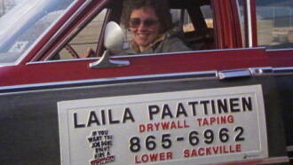 Laila Trailer
