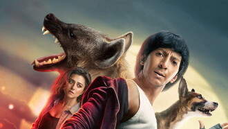 Lakadbaggha Trailer