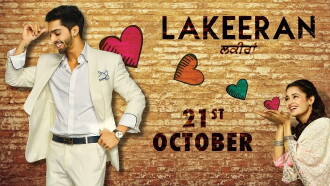 Lakeeran Trailer