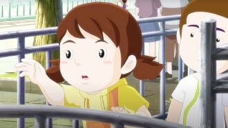 LaLa Trailer