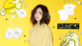 LALA Hsu You Made My Day Live 2017 Trailer