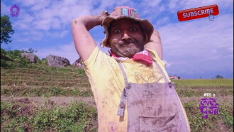 Lalpurja Trailer