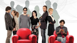 L'amore ai tempi di Sh.Rek Trailer