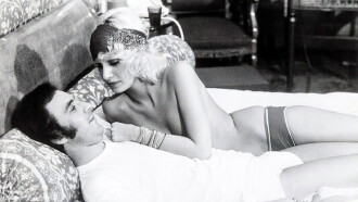 L'Amour Trailer