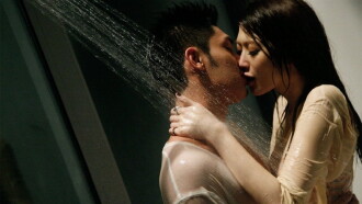 Lan Kwai Fong 2 Trailer