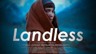 Landless Trailer