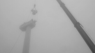 Landscapes of A Capelada Trailer