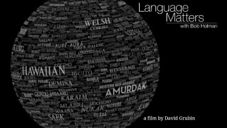 Language Matters with Bob Holman Trailer