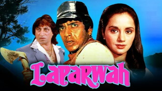 Laparwah Trailer