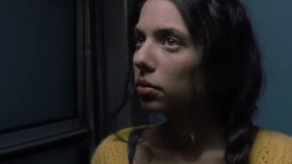 Largo Trailer