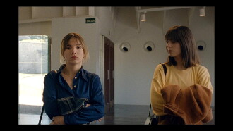 Las llamas del sol Trailer