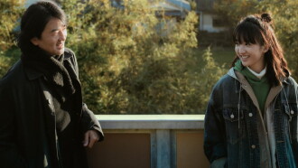 Last Song for You Trailer