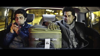 Late Arrivals Trailer