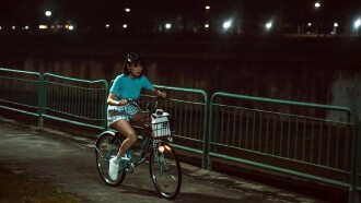 Late Night Ride Trailer