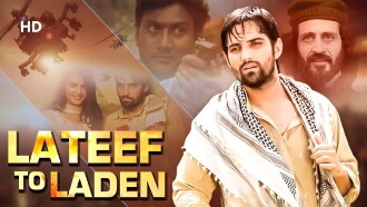 Lateef To Laden Trailer