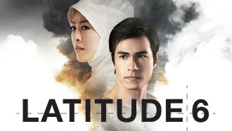 Latitude 6 Trailer