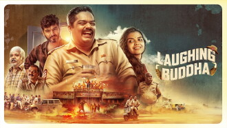 Laughing Buddha Trailer