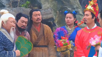 Laughing Eight Immortals Prequel: The Tale of Demons Trailer