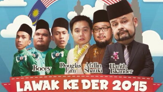 Lawak Ke Der 2015 Trailer