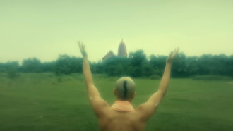 Lawho Gouranger Naam Rey Trailer