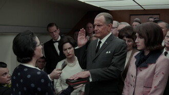 LBJ Trailer