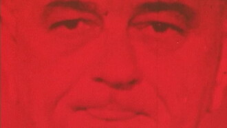 LBJ Trailer