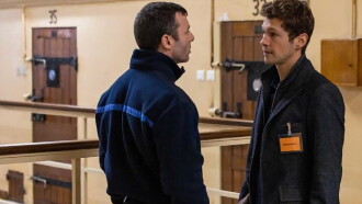 Le Bruit des trousseaux Trailer