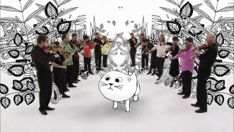 Le Carnaval des animaux Trailer