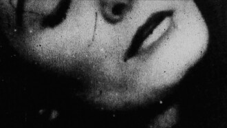 Le Cinéma Trailer