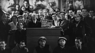 Le Parti du cinéma Trailer