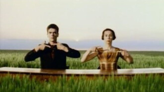 Le P'tit Bal Trailer