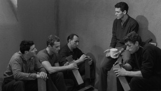 Le Trou Trailer