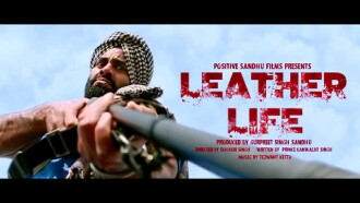Leather Life Trailer