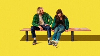 Leave One Day Trailer