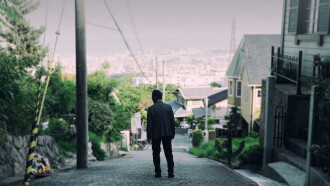 Leaving the Scene Trailer