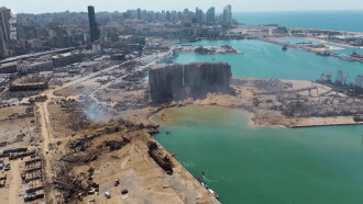 Lebanon in Crisis Trailer