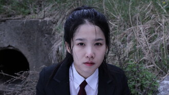 LEE Su-a Trailer