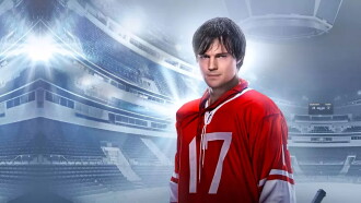 Legend No. 17 Trailer