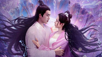 Legend of Mermaid: Human Love Trailer