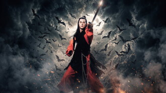 Legend of the Bat Trailer