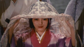Legend of the Eight Samurai Trailer