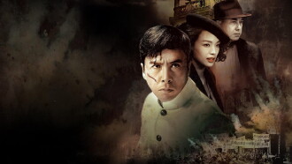 Legend of the Fist: The Return of Chen Zhen Trailer