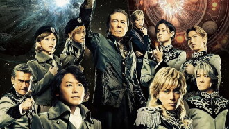 Legend of the Galactic Heroes Chapter 4 Sho Zenpen Gekitotsu Zenya Trailer