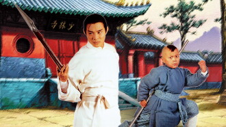 Legend of the Red Dragon Trailer