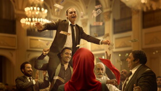 Leila's Brothers Trailer