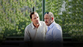 Lemonade Trailer