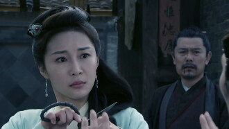 Leopard Head Lin Chong 3: Temple of the Mountain Gods Trailer