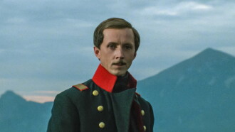 Lermontov Trailer