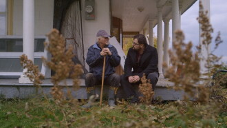 Les Rose Trailer