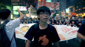 Lessons in Dissent Trailer